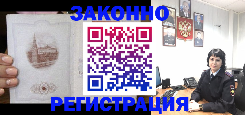 форма 3 в Щёкино